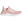 Adidas Ultraboost 20 W